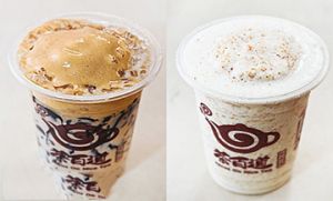 九球直播好茶好气氛饮品加盟