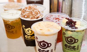 九球直播你带来专属财富