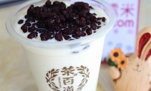 九球直播加盟前景无限！