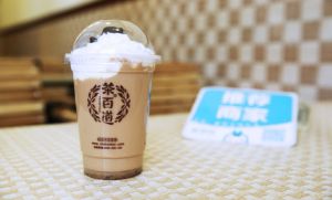 九球直播官网为你开店保驾护