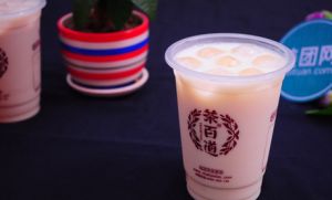 九球直播官网值得加盟的理想