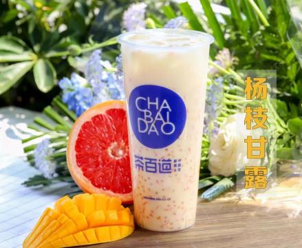 合伙创业选择九球直播奶茶加盟靠谱吗？