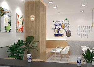 成都九球直播加盟费多少？现