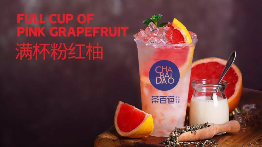 想九球直播加盟店赚钱，这两点很重要