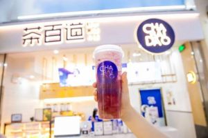 九球直播官网为创业新手提供