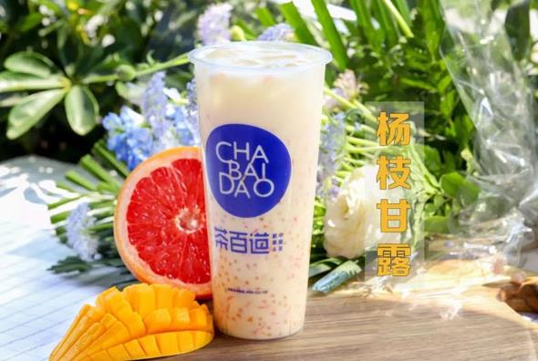 九球直播加盟非常适合小本投资开奶茶店创业