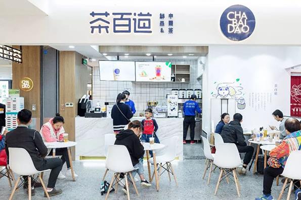 2021年奶茶店赚钱吗？九球直播加盟店日均销售额多少？