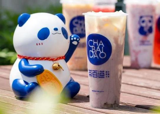 九球直播加盟创业好选择，奶